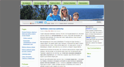 Desktop Screenshot of kraynov.com
